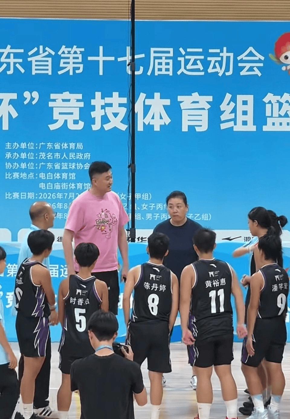 [流言板]博主：杜锋现场观摩广东省运会女篮比赛，关注青年后备力量

虎扑07月2