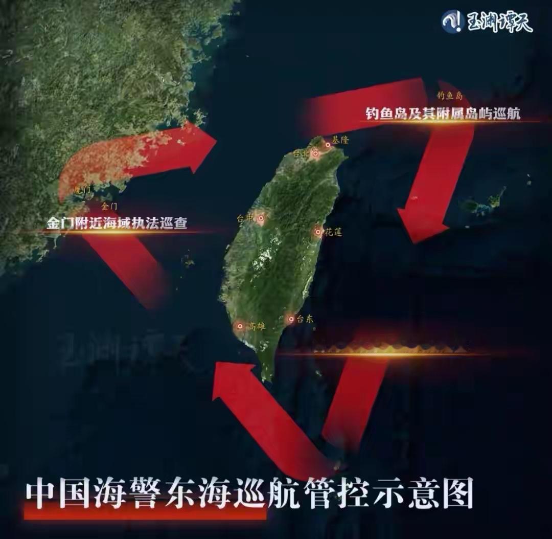 G7的联合声明里面要求我国在台海、东海、南海等方面维持现状，不允许我们动用武力改