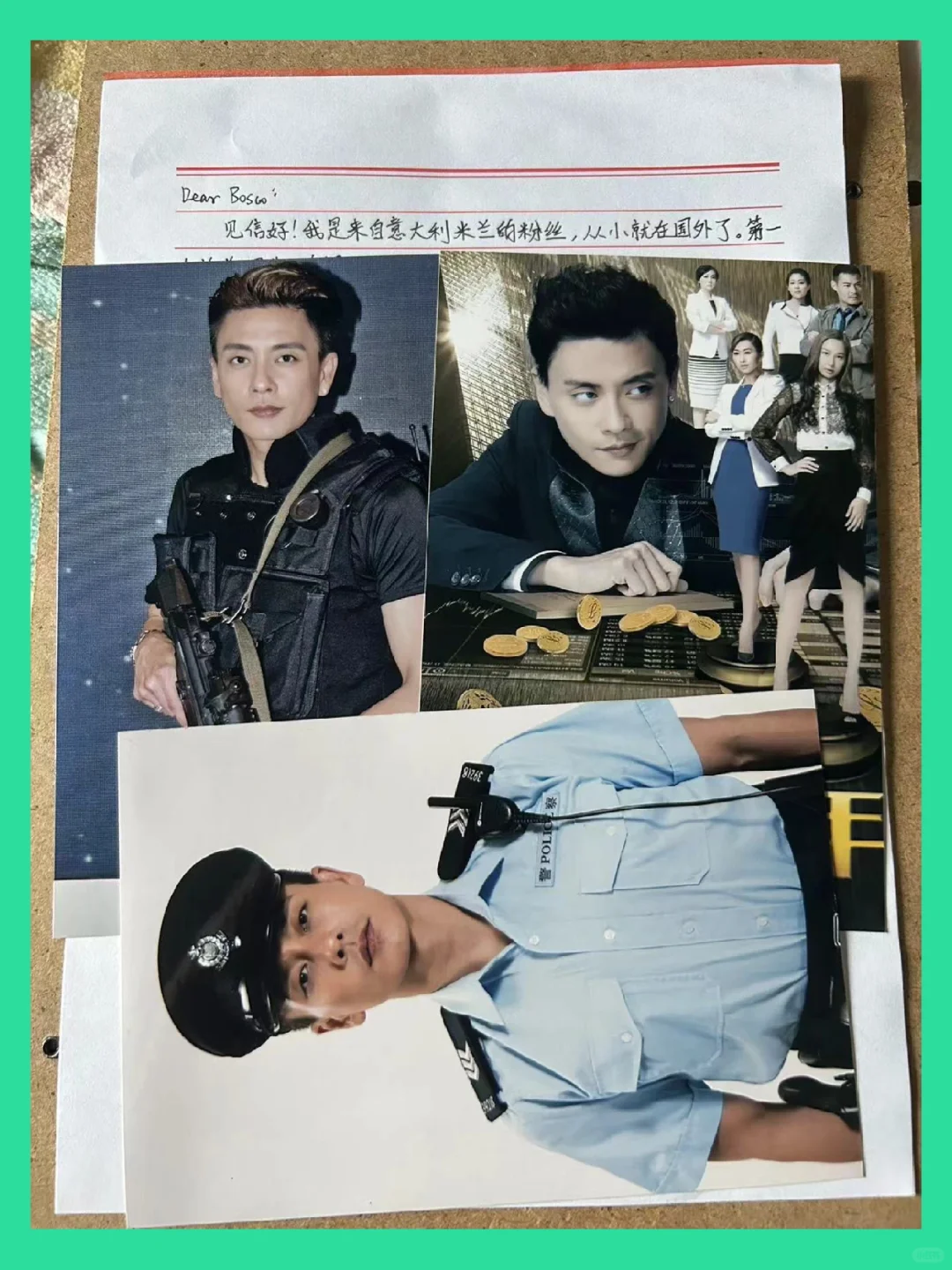 帮粉丝写信给黄宗泽