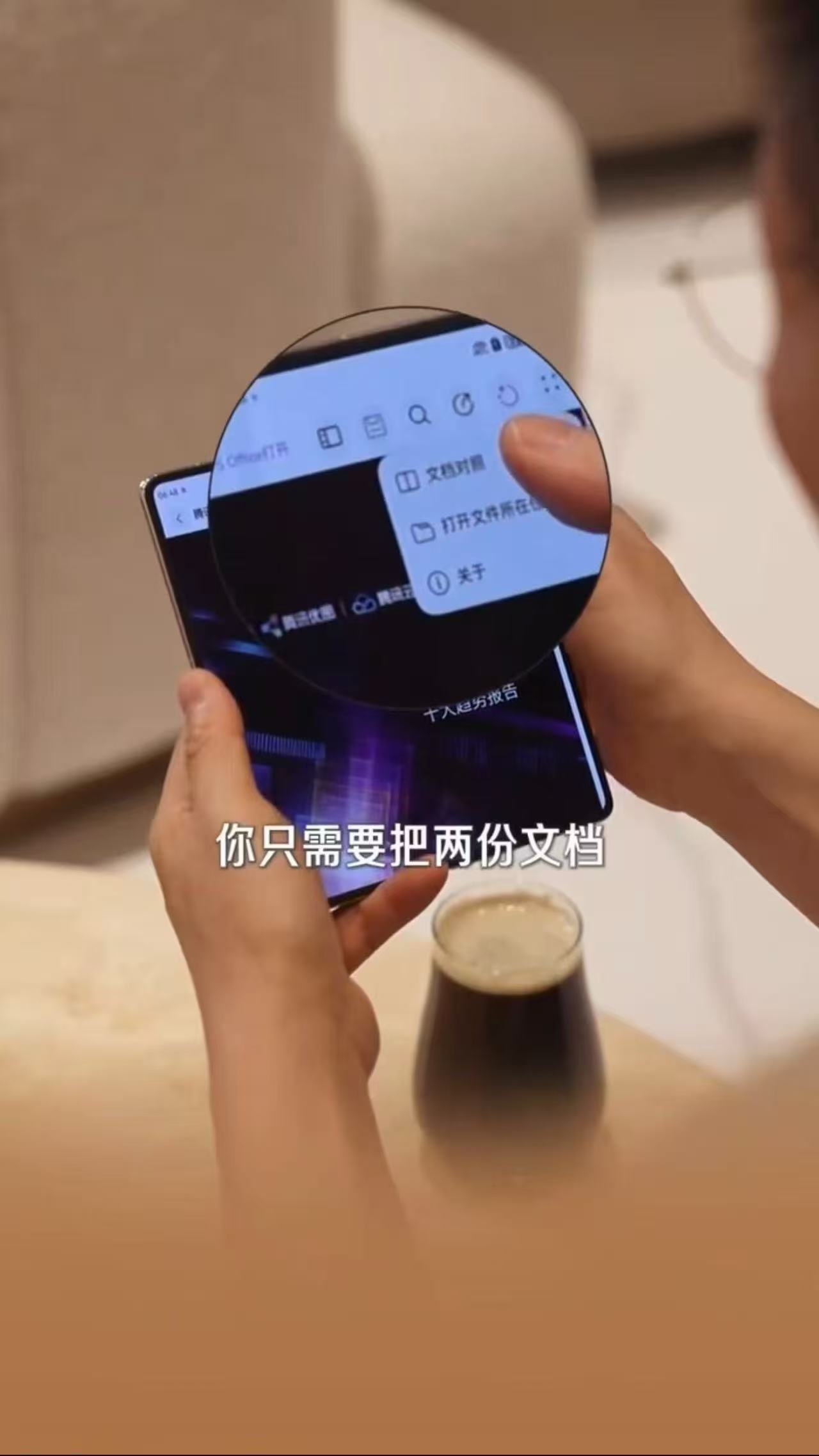 罗振宇三亚跨年演讲罗振宇跨年演讲预测未来的AI罗振宇跨年演讲 探讨AI对人类未来