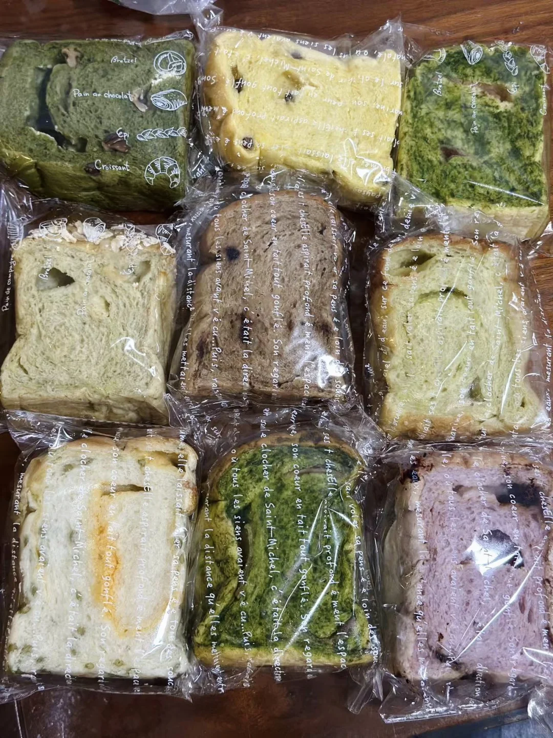 杨蜜蜜的厚切吐司一定要试试