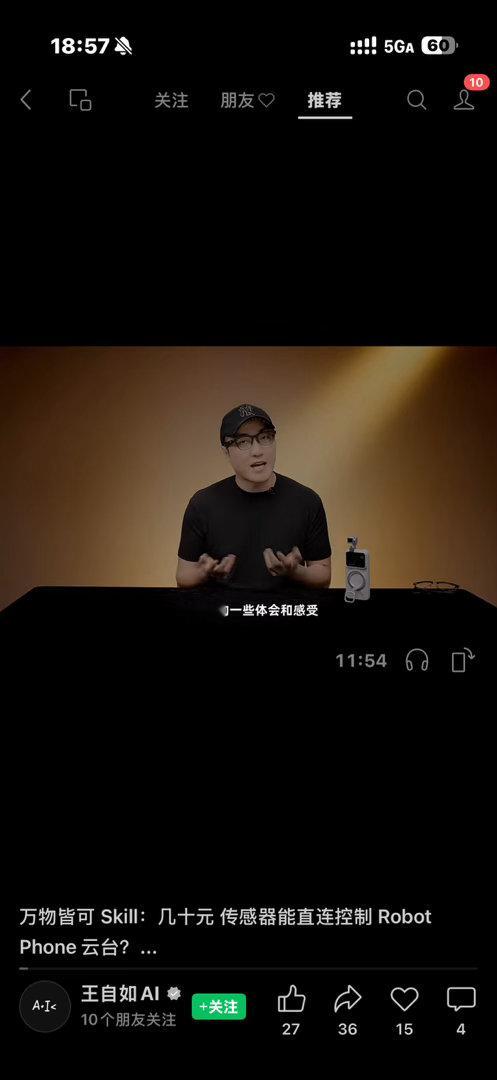 干回老本行了awesomeman 蚌埠