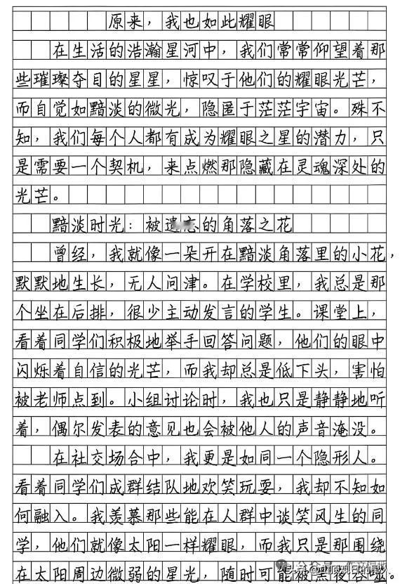 高考最大的骗局：家长穿旗袍、举鲜花，实则自我感动。
每年高考，
校门口“盛大仪式