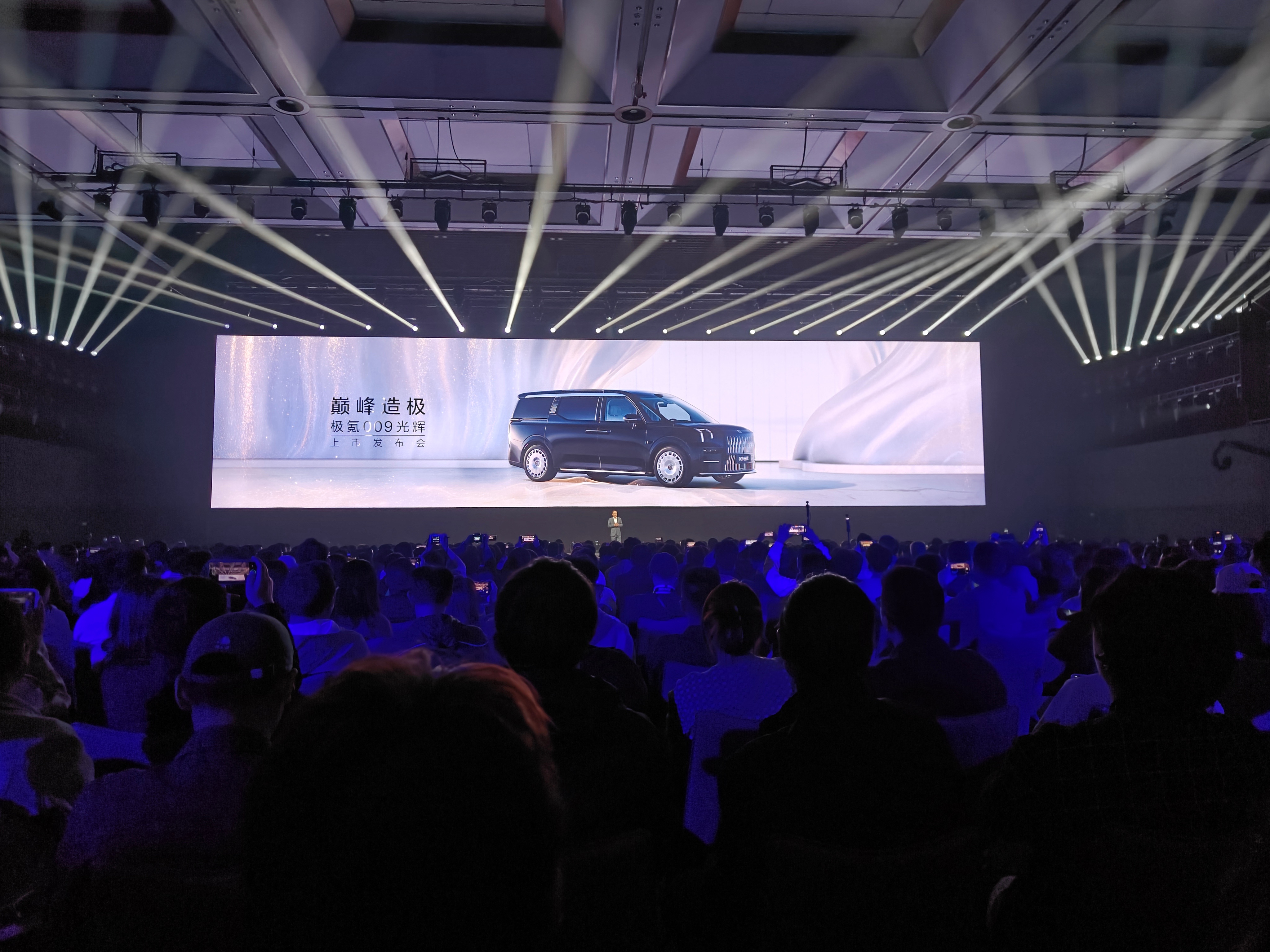 极氪009光辉，百万级四座顶奢超豪华MPV，MPV中的劳斯莱斯，BUFF叠满了属