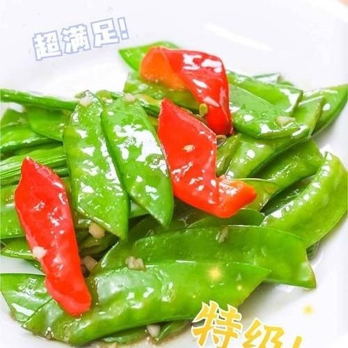 现在是非常关心养生，这样不能吃，那样要少吃，生怕身体有点什么意外,希望身体能健健