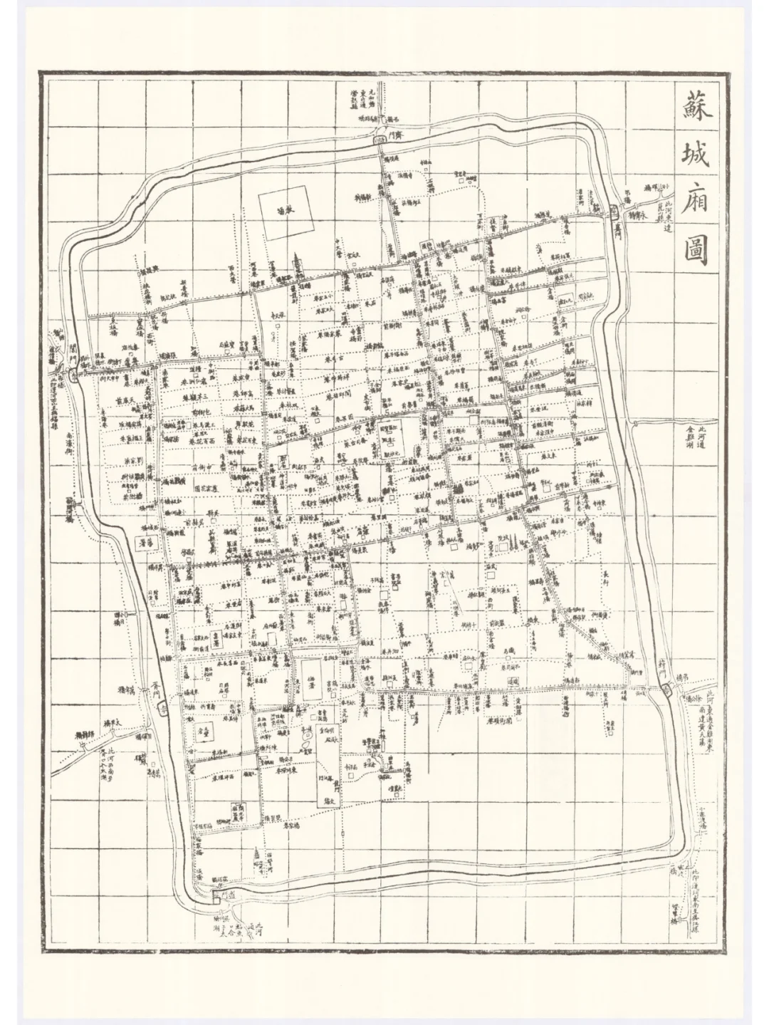 1888年苏城厢图 清末苏州城老地图