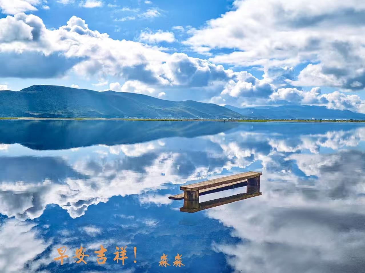 一路走来经历了不少事，我也渐渐学会和岁月好好和解。

不用刻意去追赶世间的热闹喧