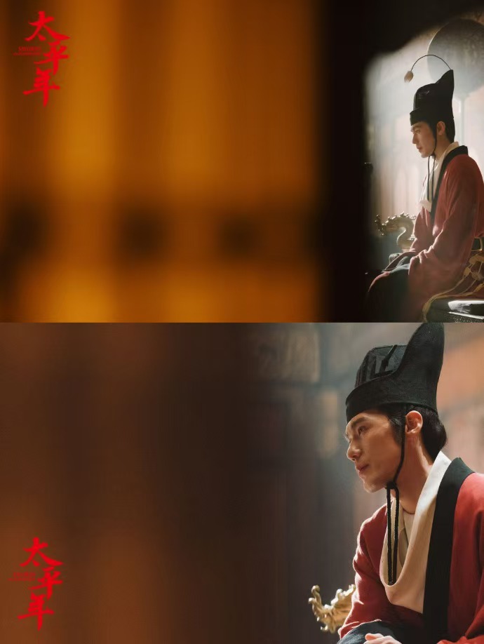 朱亚文说白宇这段可以给到夯获朱亚文认证的夯戏实至名归，白宇哭腔仍有力，演技层次拉