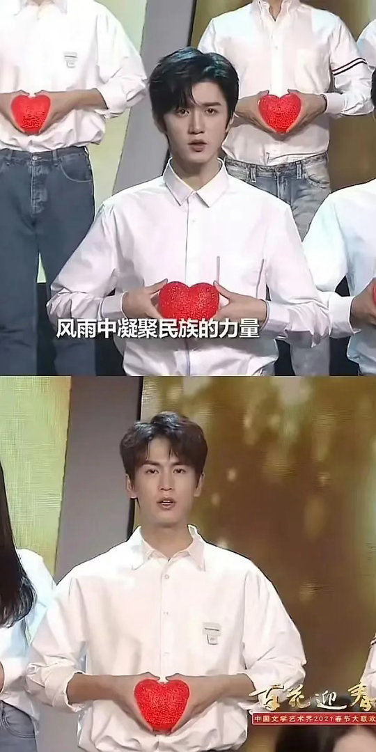 这同样的角度拍摄张凌赫怎么还没有陈哲远看起来帅？到底是谁在吹捧张凌赫的颜值？ 