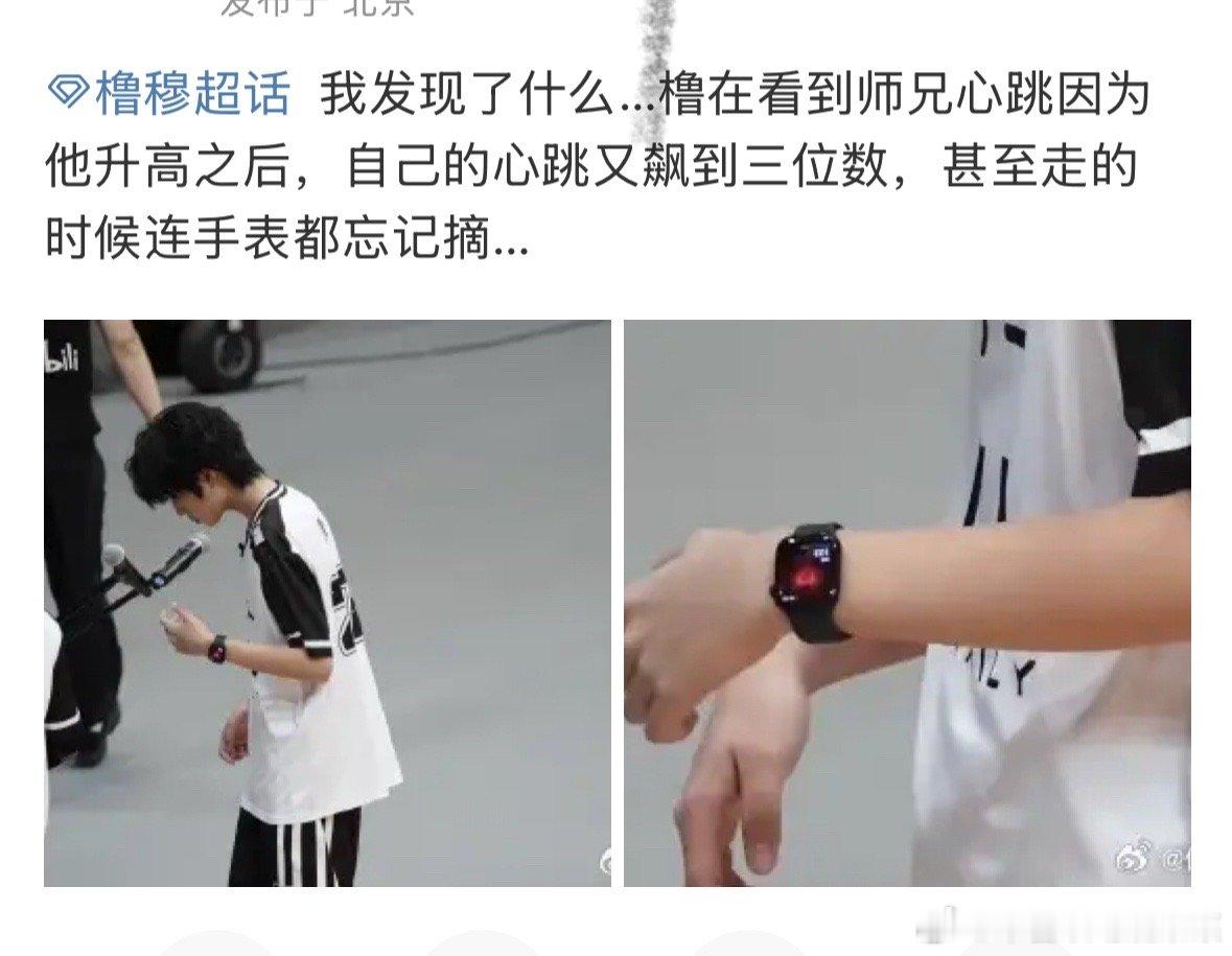 tg 橹穆这口神药 ​​​