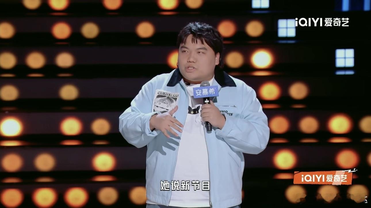 内娱综艺在玩一种很新的连连看 刘仁铖精准吐槽综艺现状，撞名撞玩法还嘉宾雷同，除了