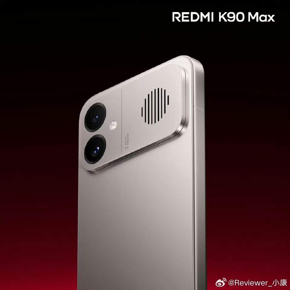 风扇位置看起来像扬声器会不会最后弄成“风扇+喇叭”二合一