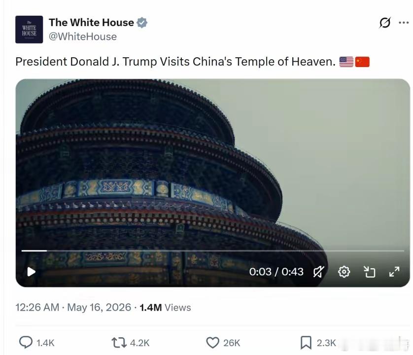 特朗普连发15张图分享中国记忆一场跨越大洋的访问，一段温柔难忘的旅程，在社交媒体