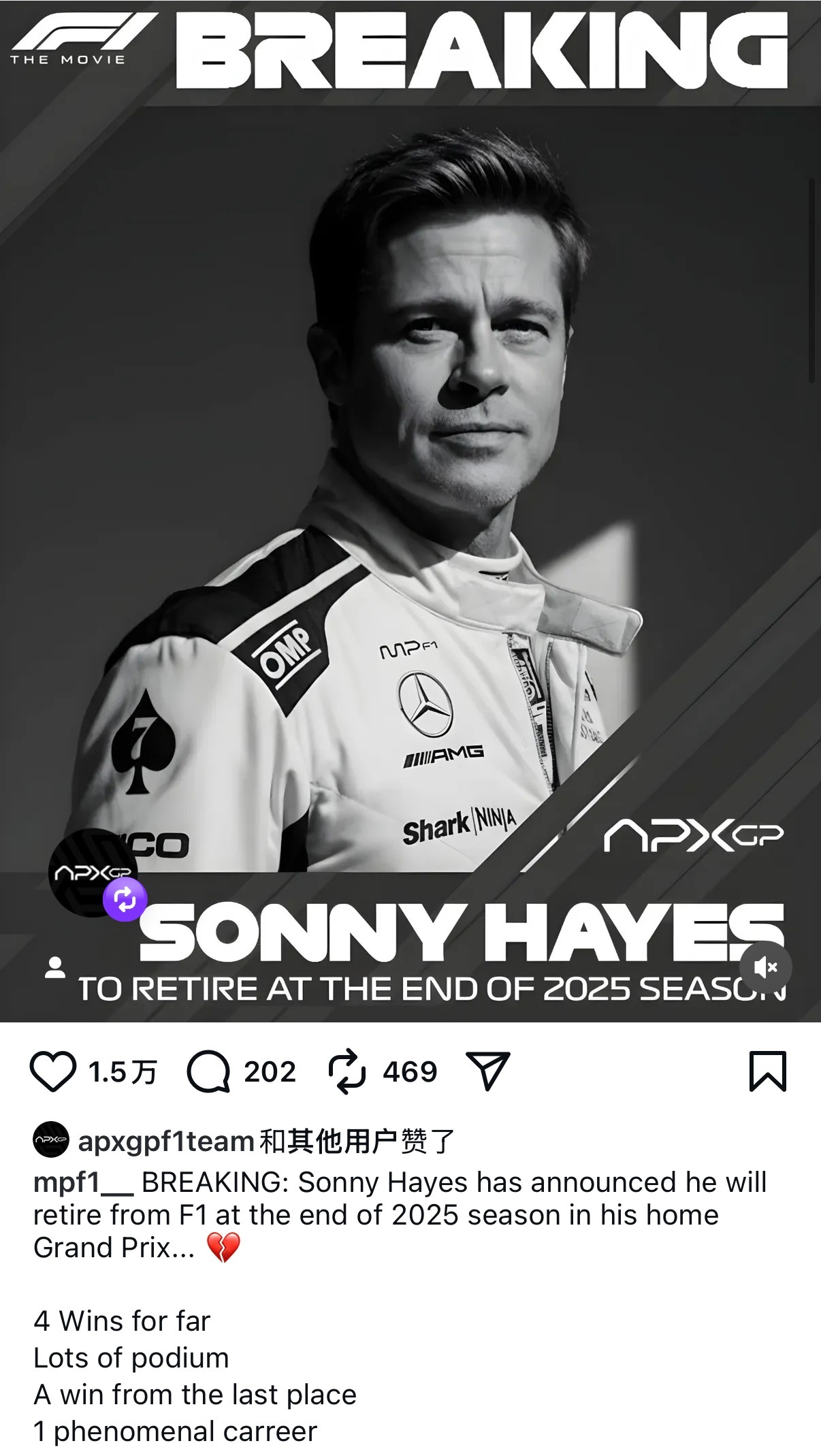 桑尼·海耶斯宣布他将于2025赛季结束后退役！[doge]F1 ​​​