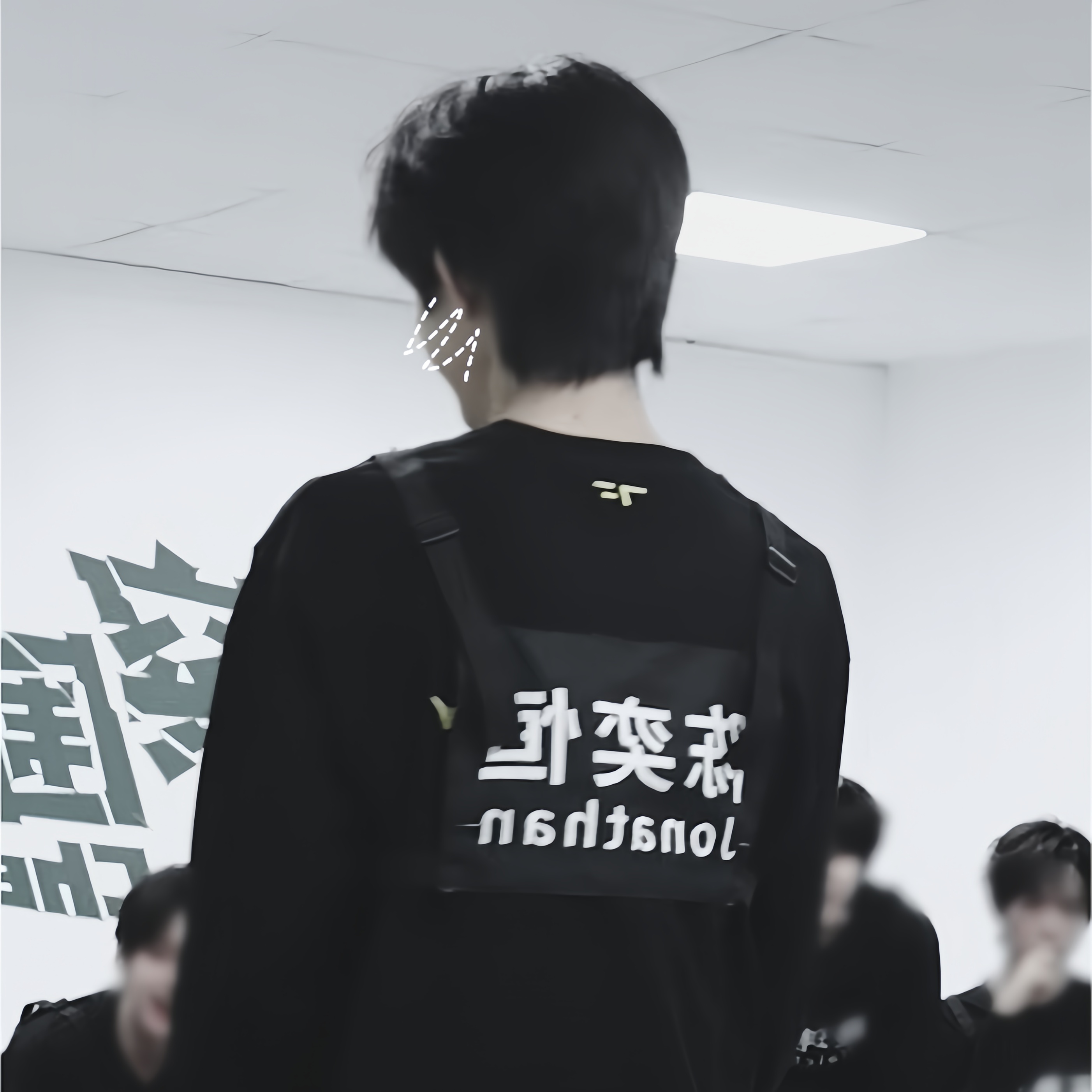 产出    /饭修＊我的男孩，我永远相信你，你就是最棒的。