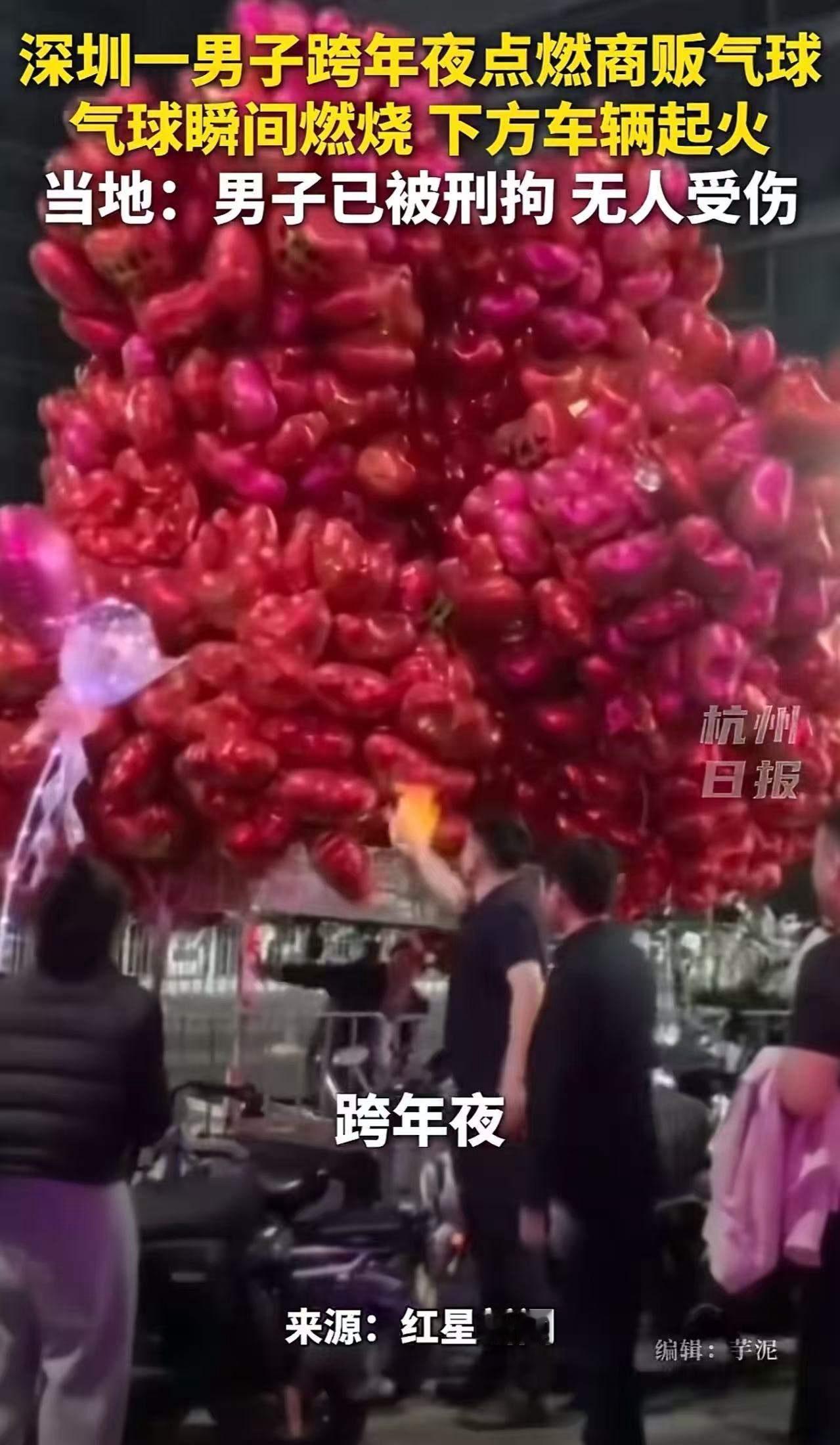 在这个辞旧迎新的特殊时刻，街头巷尾洋溢着欢声笑语，大家都在期待着新年的到来。然而