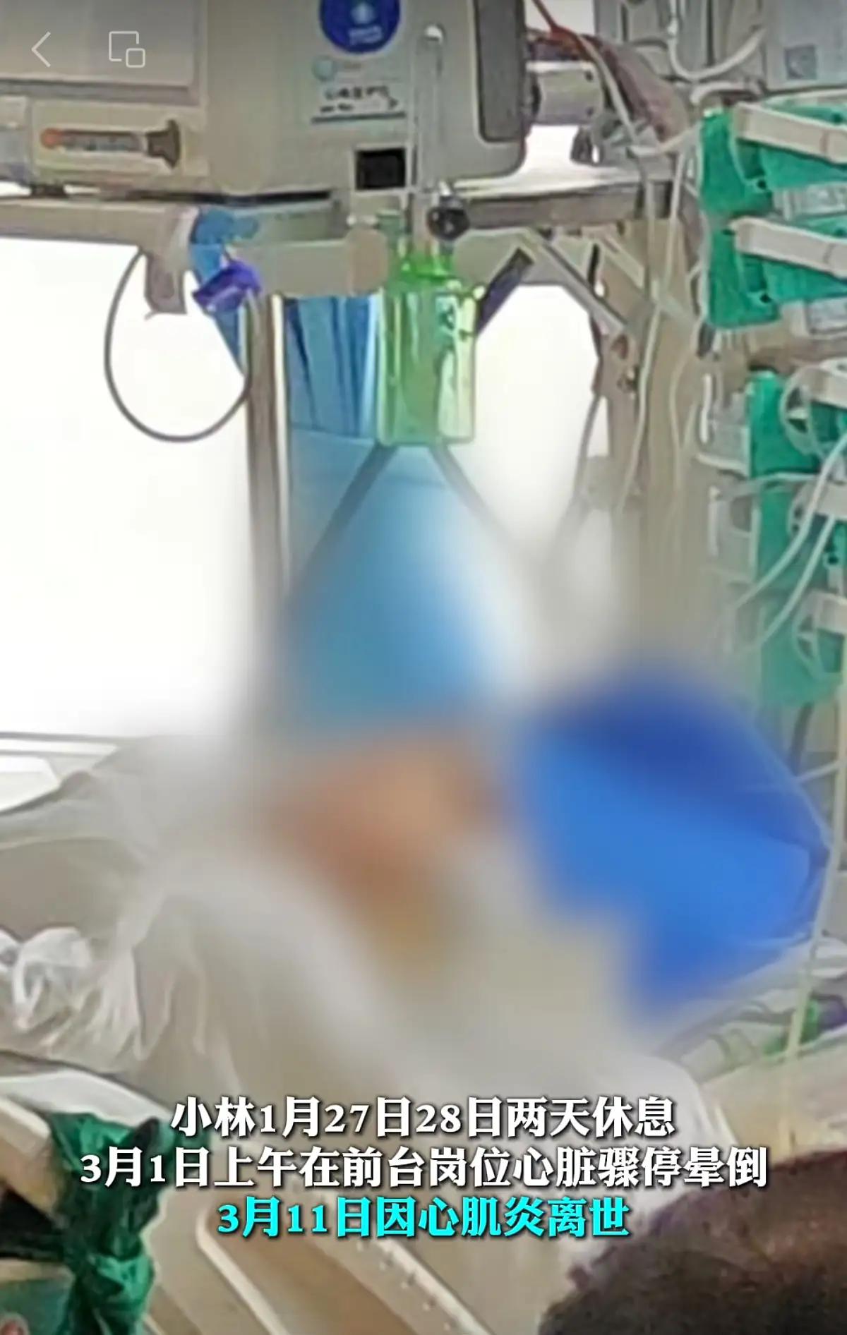 小伙签的实习协议约定的不安排夜班，结果酒店连续5天安排上通宵班，最终小伙突然晕倒