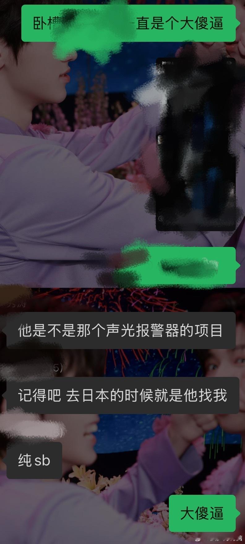 加班到现在的玻珠就这样 