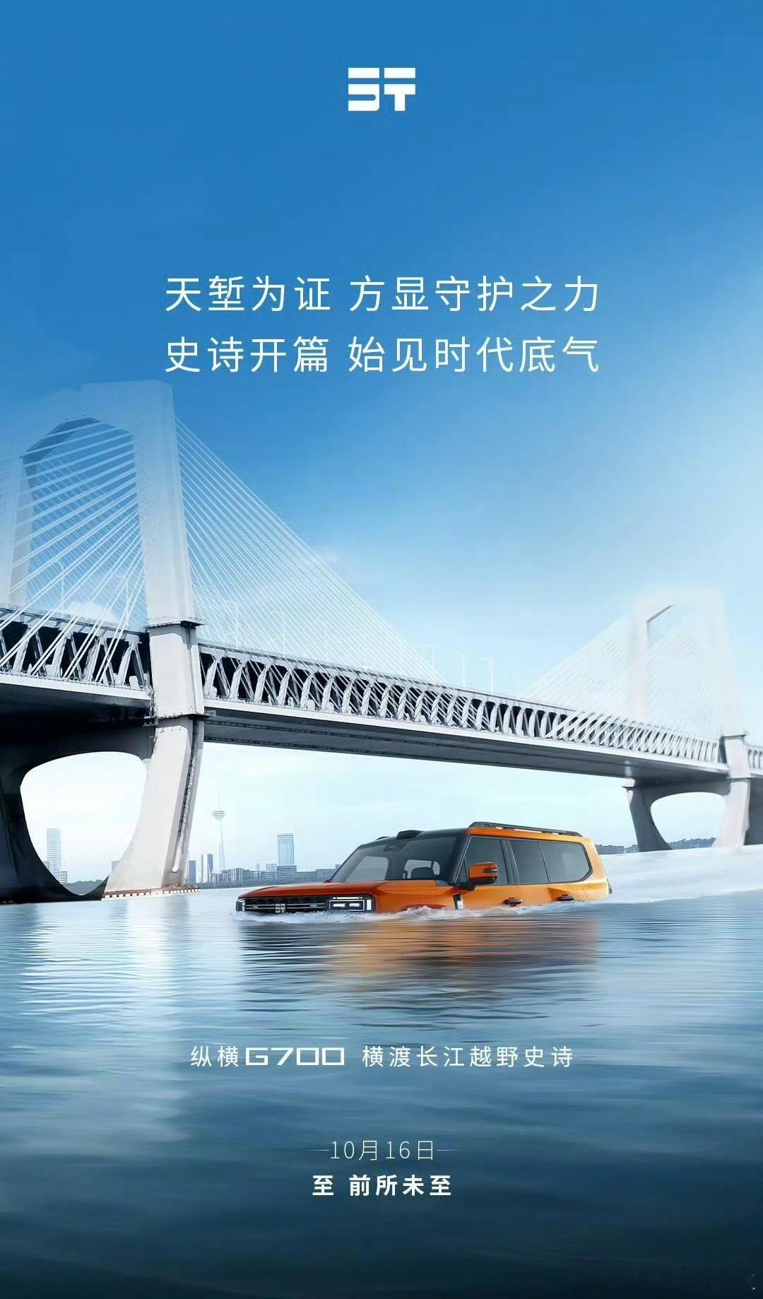 ？？？？？这都开始往水里面卷了…… ​​​