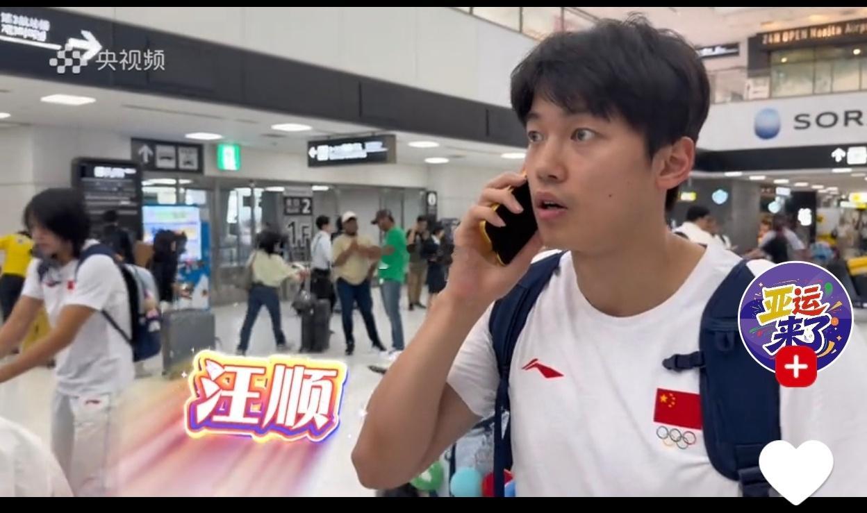汪顺出征亚运的黄是金牌色 五届亚运，汪顺的职业生涯如同一部16年的长片电影——从