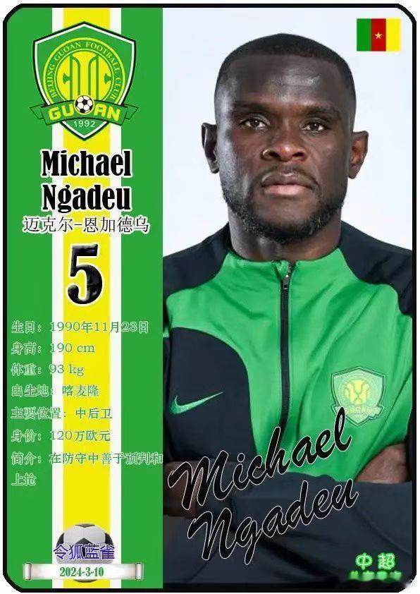 周四那就好好告个别吧！感谢你们！💚  