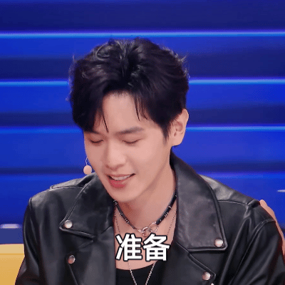 张若昀我好像看见你扁桃体了喜人奇妙夜 张若昀是《喜人奇妙夜》的“快乐探测器”吧！