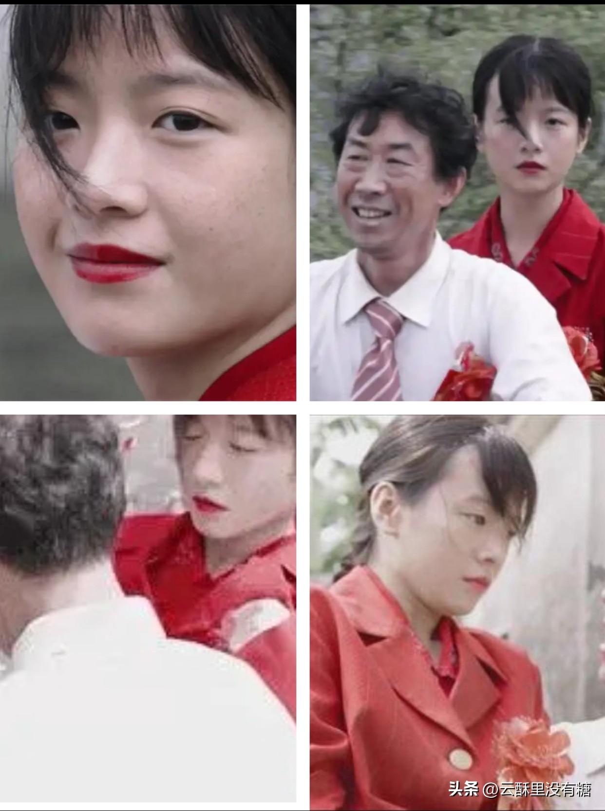 《命悬一生》看得冒火！细妹这条线，越看越憋屈

一开始她出嫁的镜头我都没认出来，