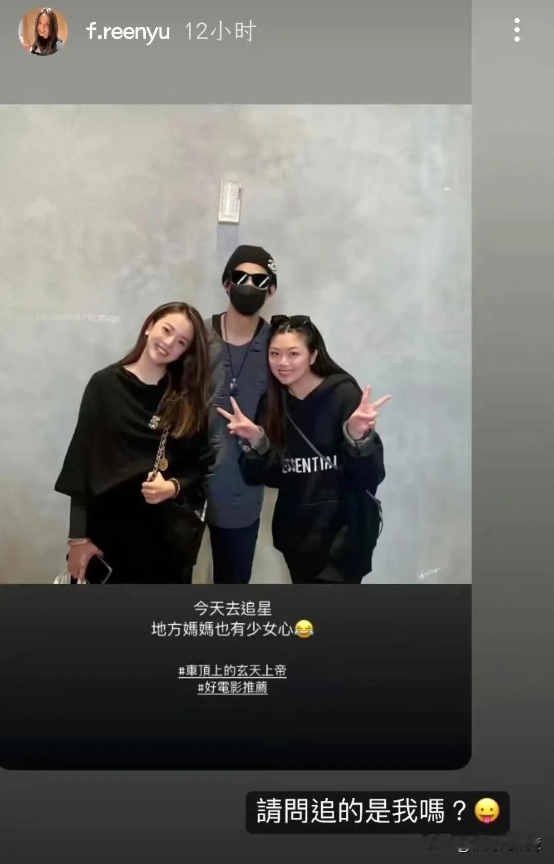 幸福的脸不会骗人，周渝民和他的大小公主

周渝民妻子的脸上都是单纯的快乐与幸福，