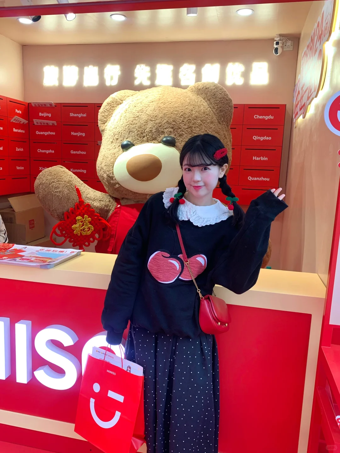 樱桃少女🍒和新年❤️小熊🐻合照啦