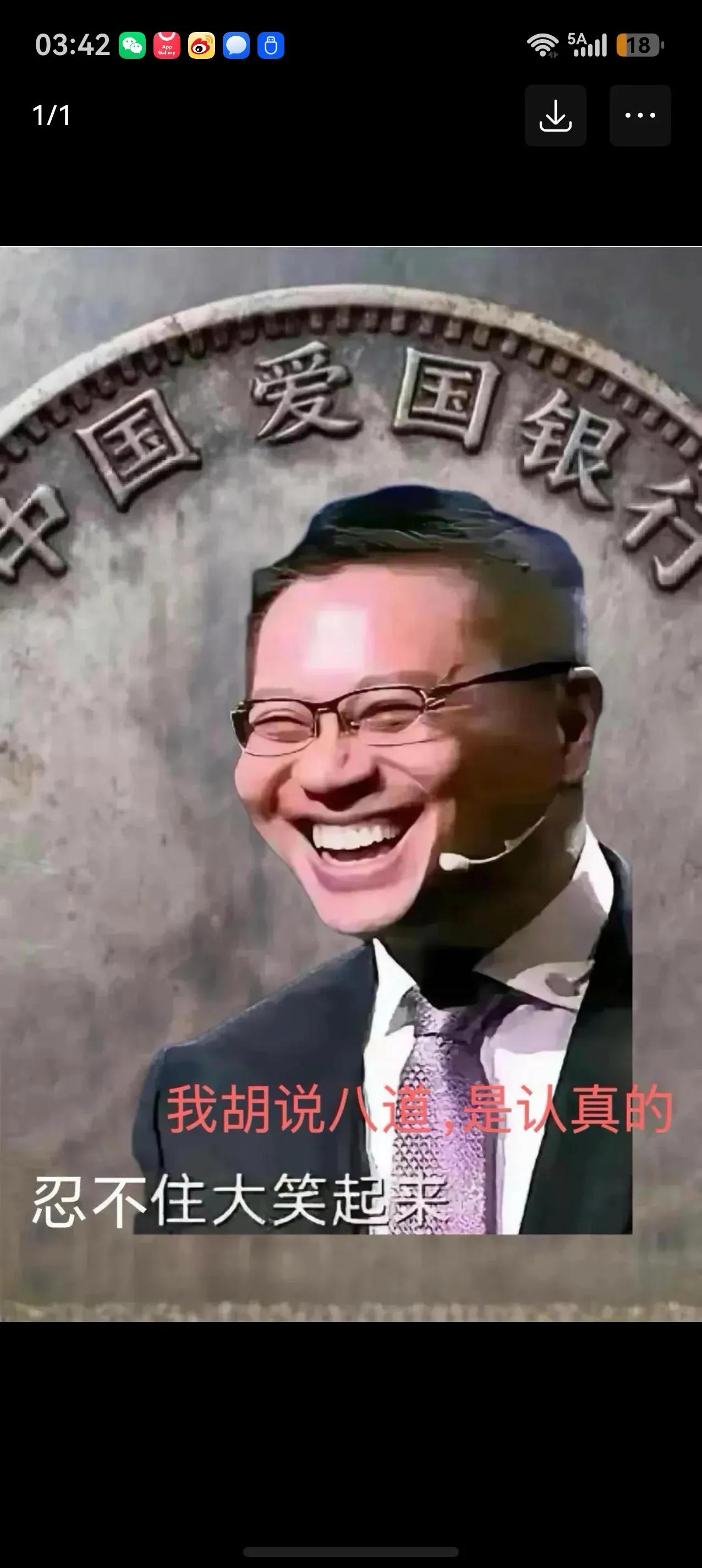 看了右起第一张图就知道为什么一个南京男孩子会这么极端，而且会这么仇视自己的父母之
