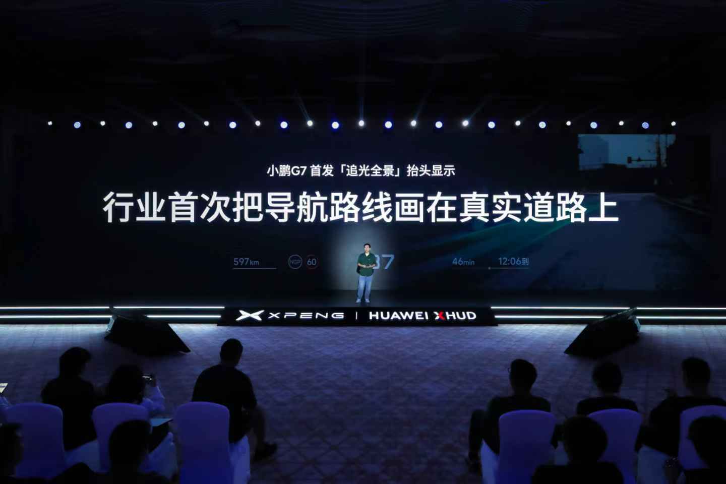 这个点我觉得不用做过多的叙述,经常使用导航的人应该会很有共鸣不单纯是一个指引,而