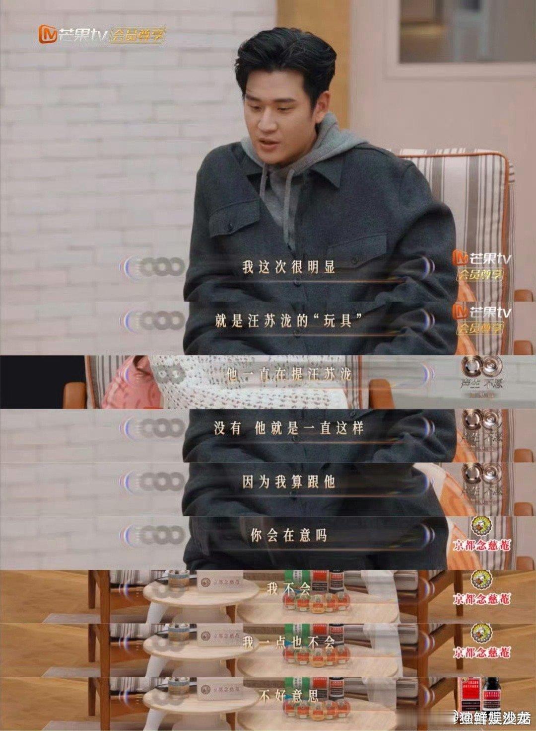 声生不息微博挚爱搭档 声生不息 神仙搭配同台演绎，舞台氛围直接炸场！每一次合唱都