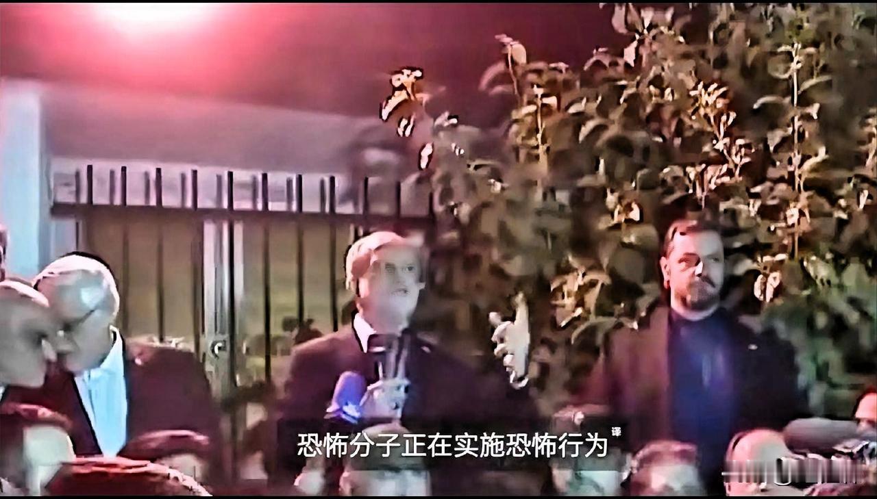 伊朗总统佩泽希齐扬已经回到了伊朗，真不知道他是怎么飞回去的！

要知道头一天，美