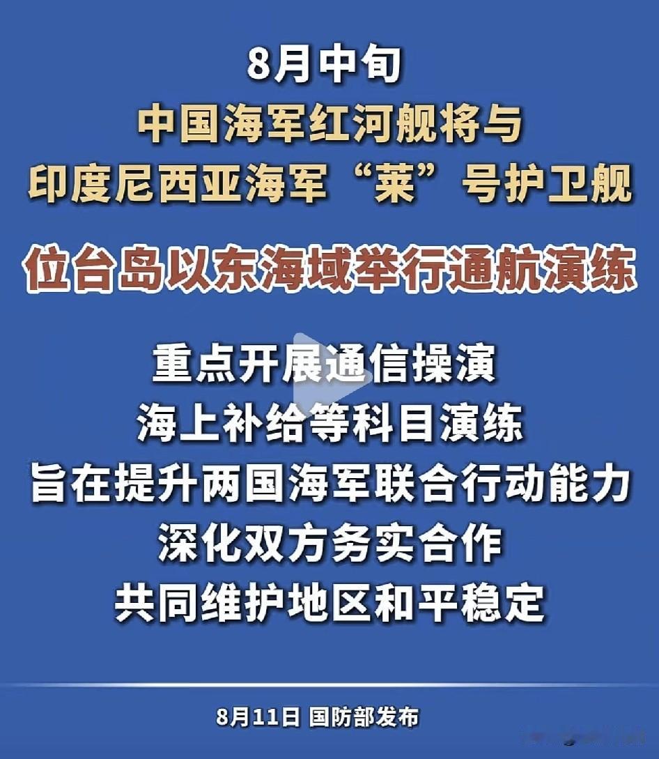 一早起来刷到这个消息，真是令人振奋！
