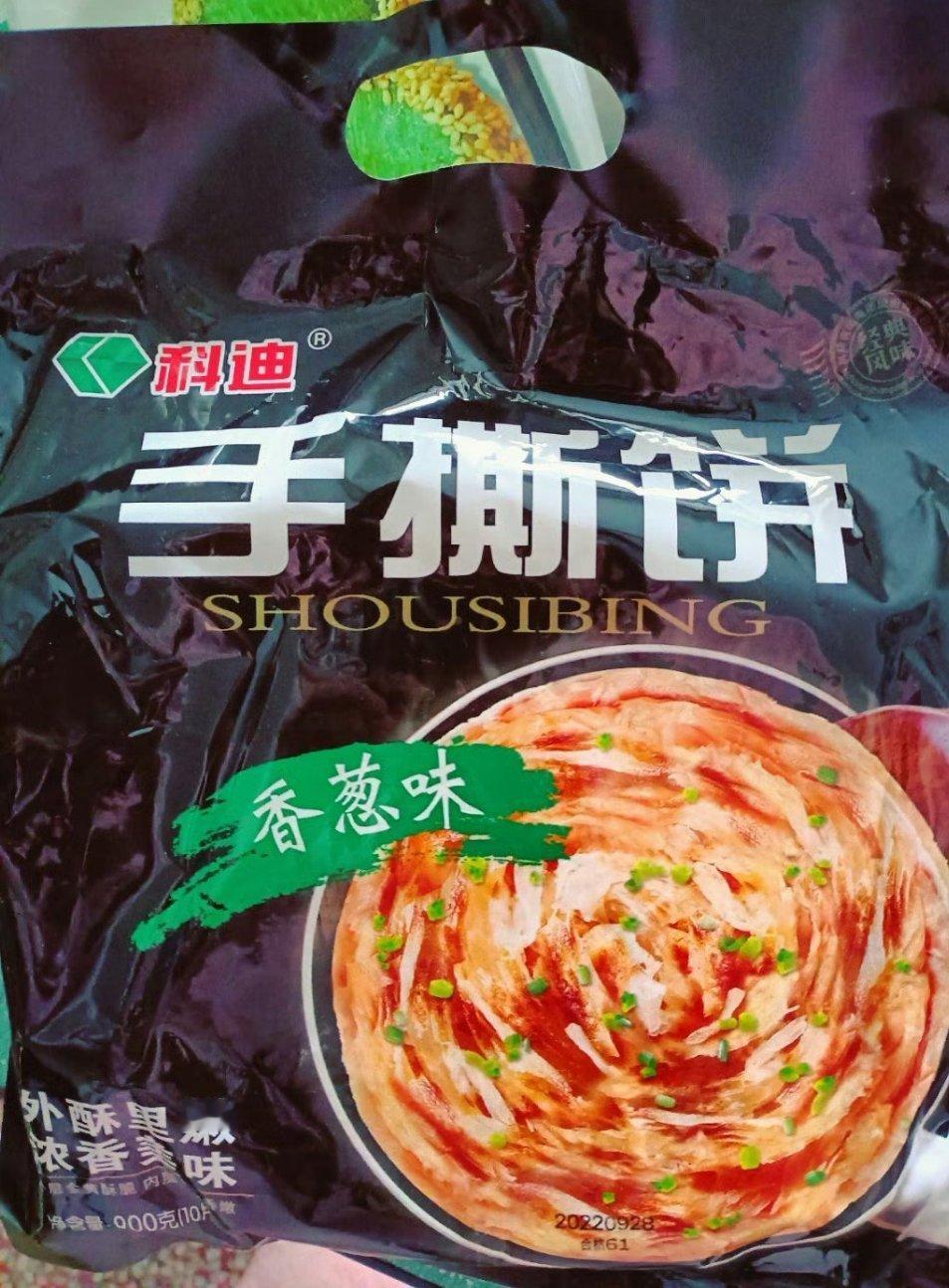 忙起来做饭来不及，买袋预制手撕饼。 