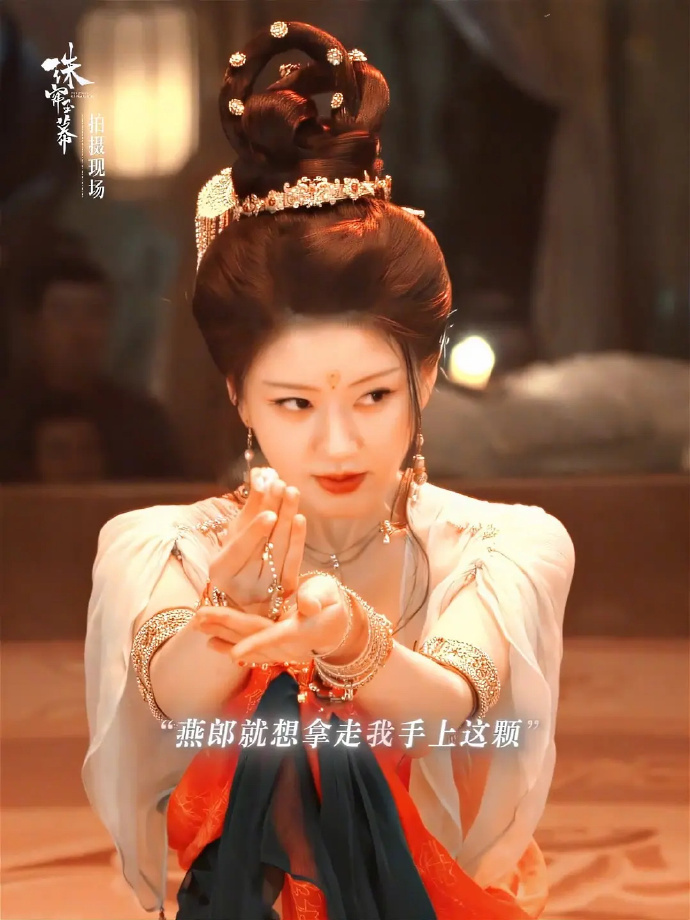 将🥩置于四普里，仿佛委屈了这份美丽。 ​​​