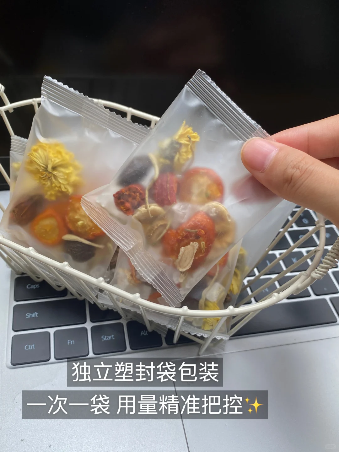 老师每天来一袋，给嗓子垫垫底✅