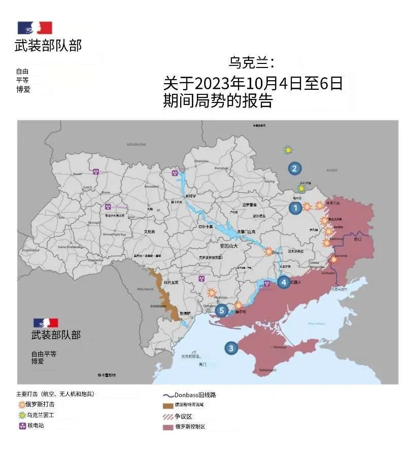 据土耳其人透露，乌克兰武装部队司令扎卢日尼近日向泽连斯基和北约表示，为进攻而收集