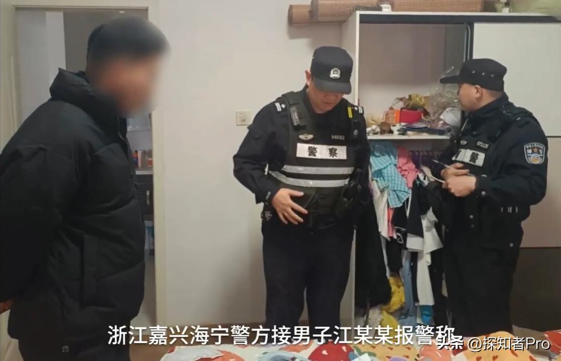 男友偷女友金吊坠
为向女友自证清白报警，却变成了自投罗网
结局很舒适，不但落得个