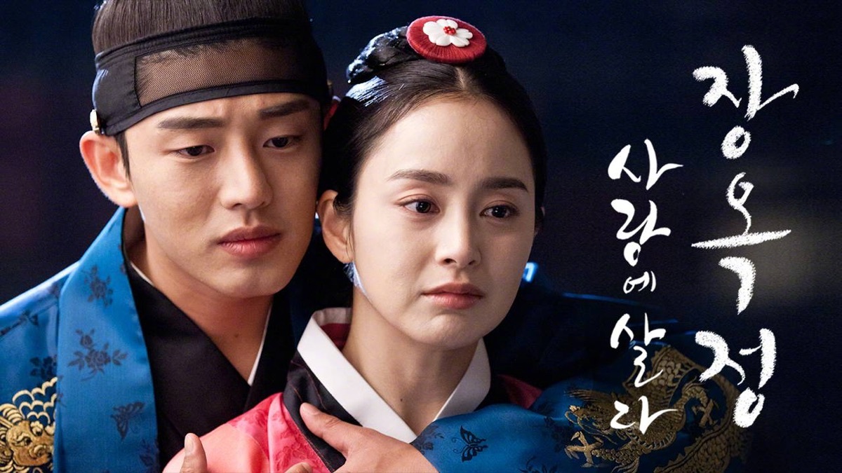 韩剧回顾 张玉贞,为爱而生 首播13周年主演：金泰熙、刘亚仁、洪秀贤、在熙、李相