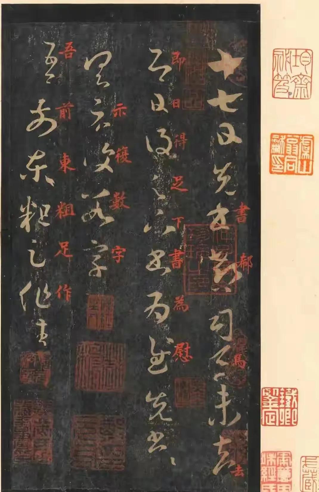 草书连载之一
草书的发展历史源远流长，充满了曲折与辉煌。