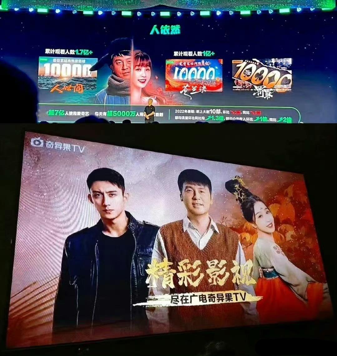 “爆剧只刻我一人的名字”做女演员就这样，做花粉就粉这样。 ​​​