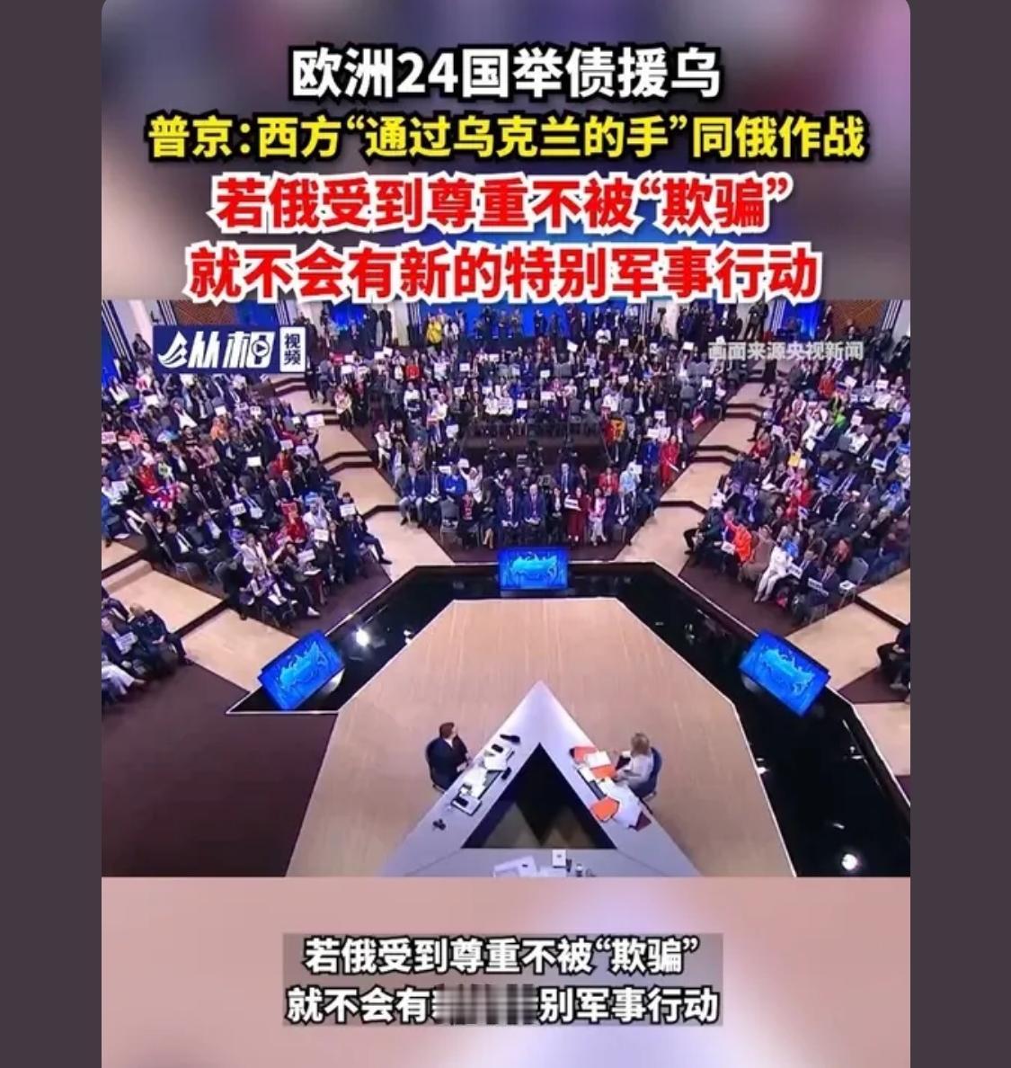 俄欧关系闹僵了[捂脸]，俄国向东看，欧洲向非洲挪威进口天然气

欧洲的百姓们你们