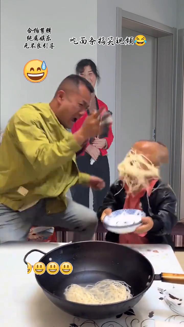 吃面条搞实视频，无不良引导。