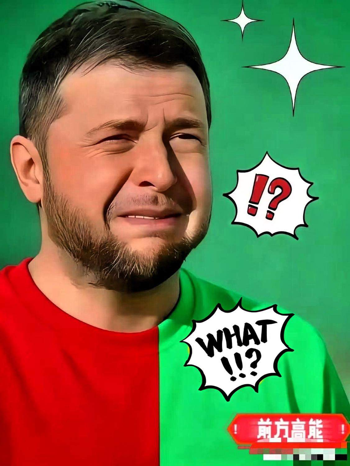 12月2日最新消息，乌克兰总统泽连斯基公开宣布，和美国代表团就领土问题一口气谈了