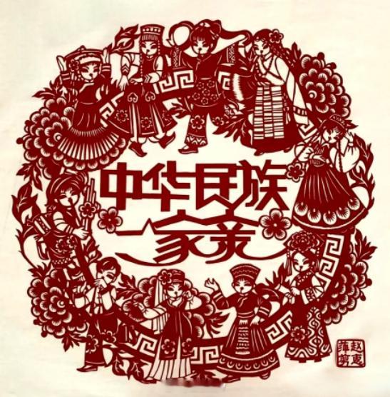 文化润疆非遗添彩 2026“新疆是个好地方”非物质文化遗产援疆主题展示活动将于7