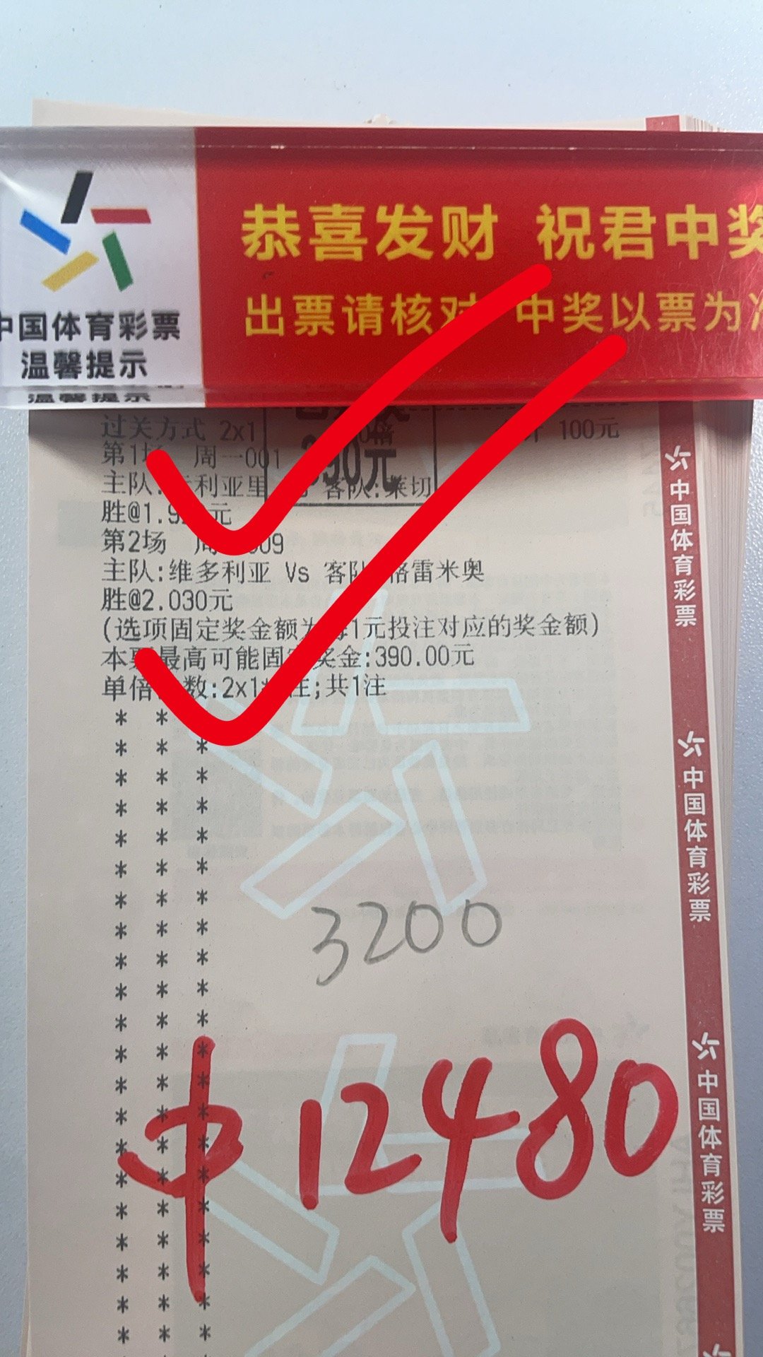 感谢内部姐姐信任[心]拿下拿下（置顶进群） ​​​