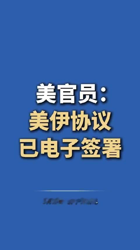 姐妹们兄弟们，早上好！今儿咱不聊明星八卦，聊点硬的，但保证你能看懂！

大新闻！