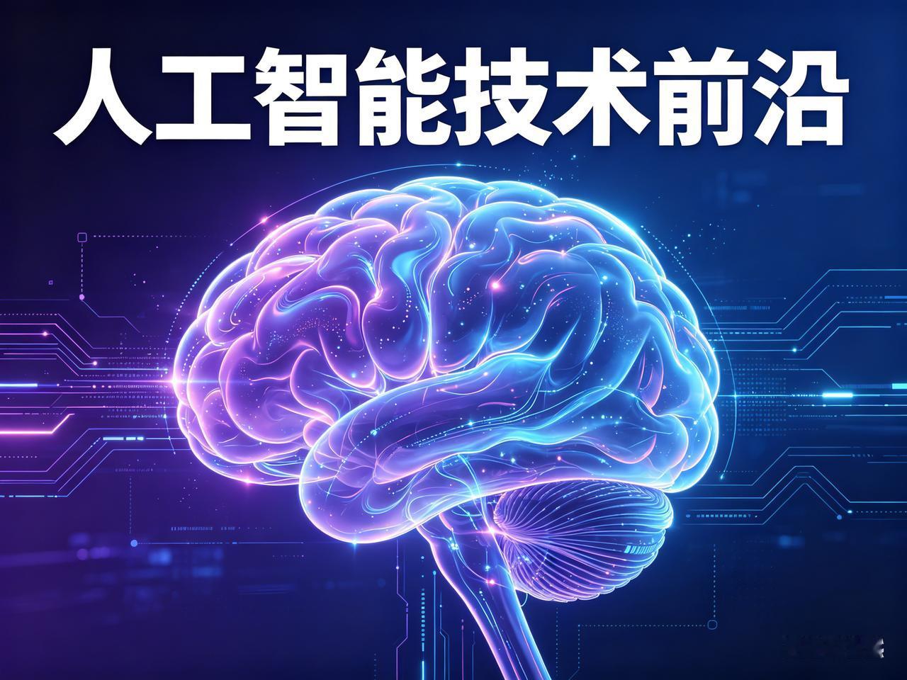 作为一个有着20年商界经验的语文老师，我最近被一份报告震撼了。
斯坦福大学发布的