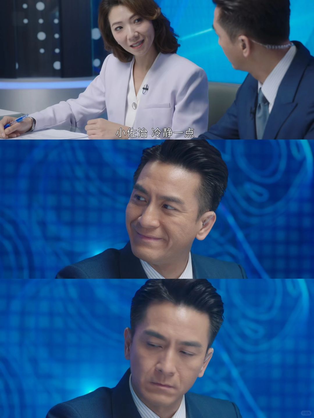 原来佐治才是snk的团宠啊 哈哈哈